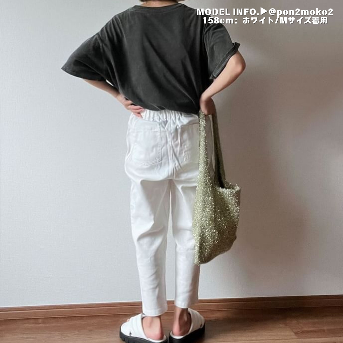 Belle Cie テーパードパンツ チノパン レディース クロップド