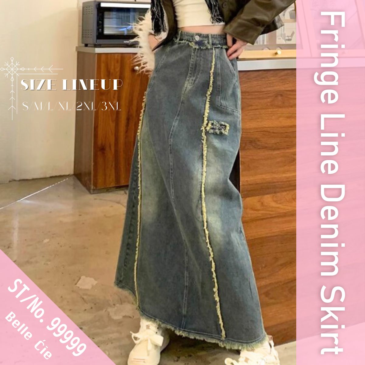 Skirt/フリンジラインデニムスカート ST/No.27778 – Belle Ćie