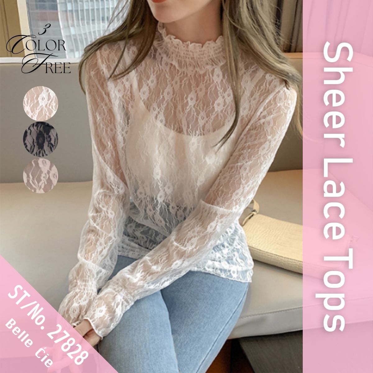 レースTシャツ シアー シースルー レディース 長袖 ハイネック フリル トップス 重ね着 透け感 きれいめ 春夏 韓国ファッション ロンT 大人 ホワイト ブラック