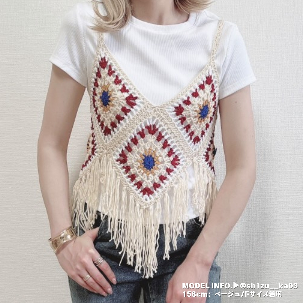 パリコレクション Belle Cie クロシェ ビスチェ キャミソール ニット かぎ編み トップス