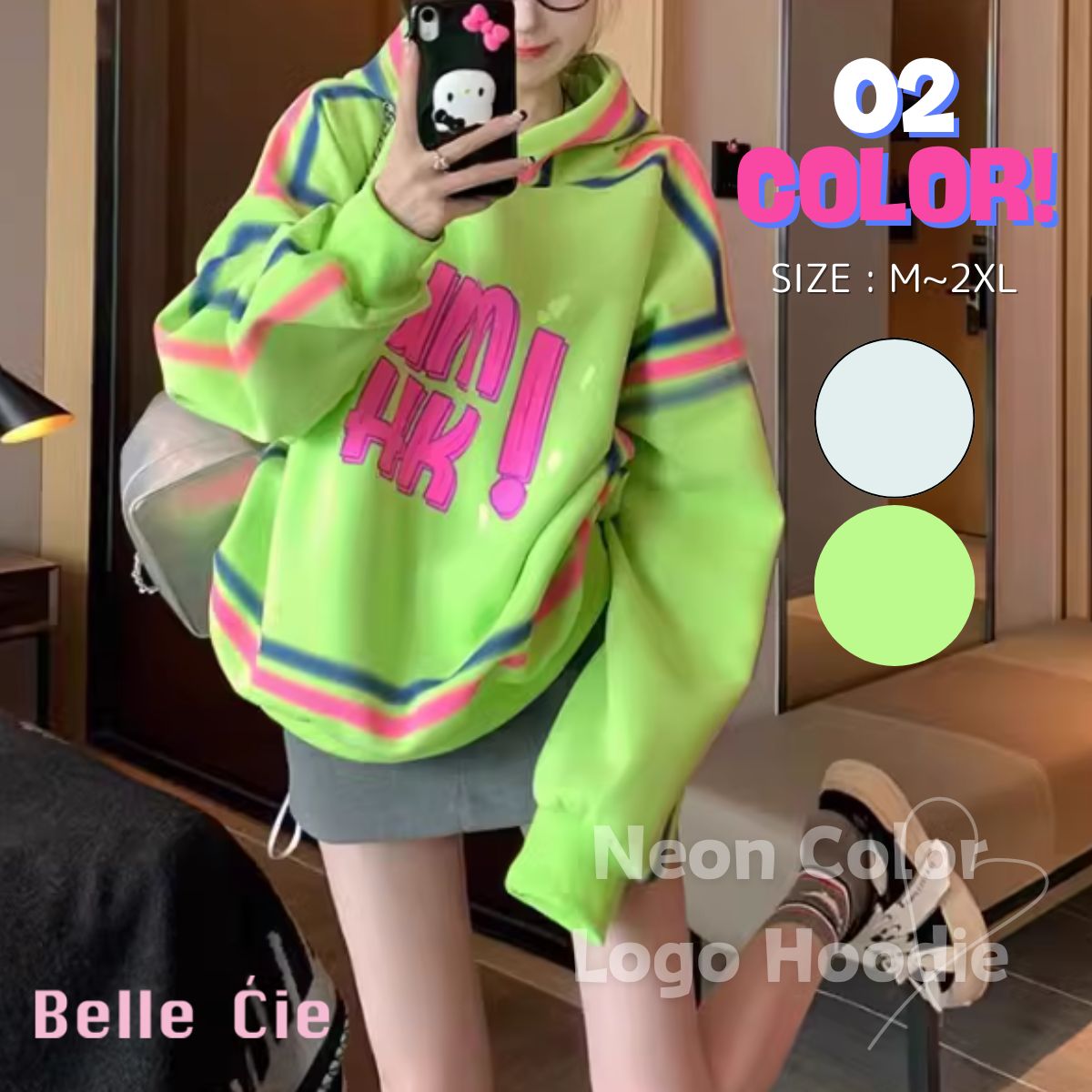 Belle Cie（ベルシー） ネオンロゴ パーカー レディース トレーナー