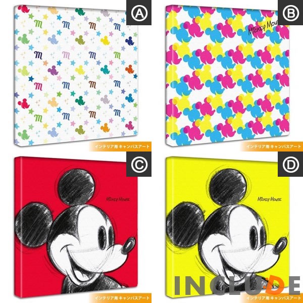 アートパネル ミッキーがいっぱい ミッキーマウス マルチカラー 青
