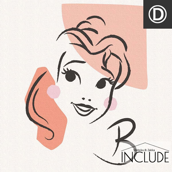 速くおよび自由な アートパネル ディズニー プリンセス シンデレラ ガラスの靴 魔法 アリエル マーメイド リトル アラジン ベル 白雪姫 眠れる森の美女 オーロラ姫 Supplystudies Com 速くおよび自由な アートパネル ディズニー プリンセス シンデレラ ガラスの靴 魔法 アリエル マーメイド リトル アラジン ベル 白雪姫 眠れる森の美女 オーロラ姫 Supplystudies Com