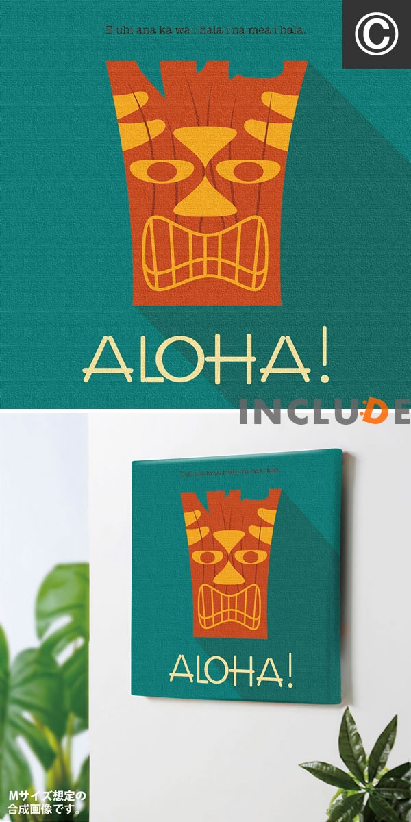 アートパネル ファブリックボード ロングボード サーフボード 太陽 ハワイ Hawaii ハイビスカス アロハ ティキ チキ神 サーフ ワゴン オーシャン Popa 1803ainc Atmosphere 通販 Yahoo ショッピング