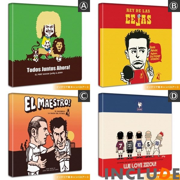 サッカージャンキー Jerry ライオンに乗る カルロス バルデラマ コロンビア シャビ スペイン 禿 ジダン アルシンド フィーゴ 5人のハゲ Sjpaa007inc Includeysp 通販 Yahoo ショッピング