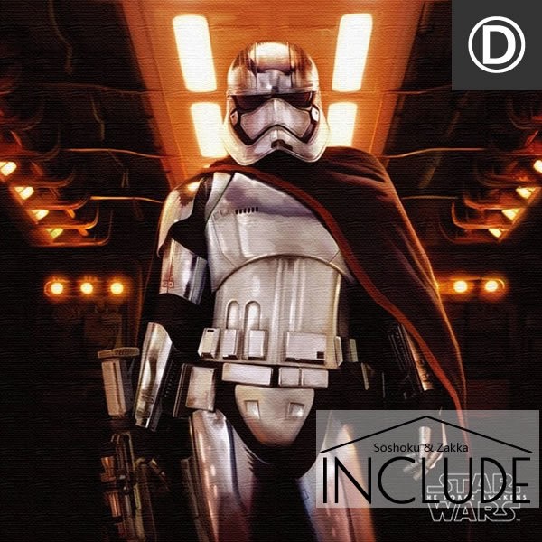 アートパネル シルエット スターウォーズ Starwars ローグワン ダース ベイダー キャプテン ファズマ キャシアンアンドー ジンアーソ 帝国軍 Stw 0077inc Atmosphere 通販 Yahoo ショッピング