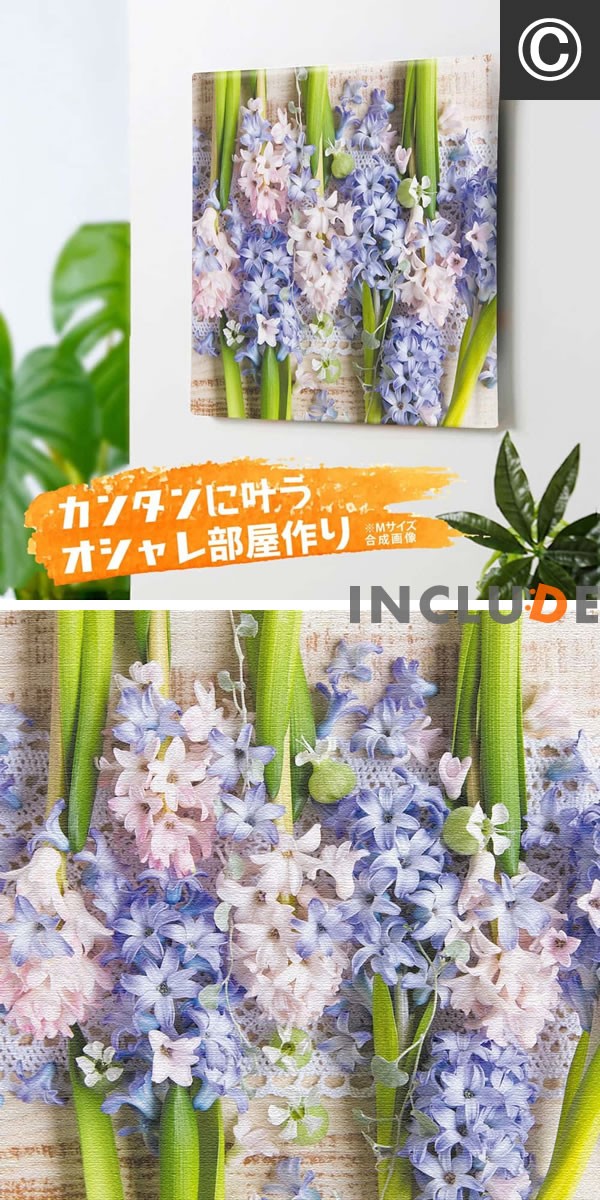 アートパネル 青い花 ブルースター デルフィニウム ネモフィラ バラ ヤグルマギク マリー アントワネット ファブリックパネル 竹内陽子 簡単に設置 北欧 モダン Y 300blueaminc Atmosphere 通販 Yahoo ショッピング