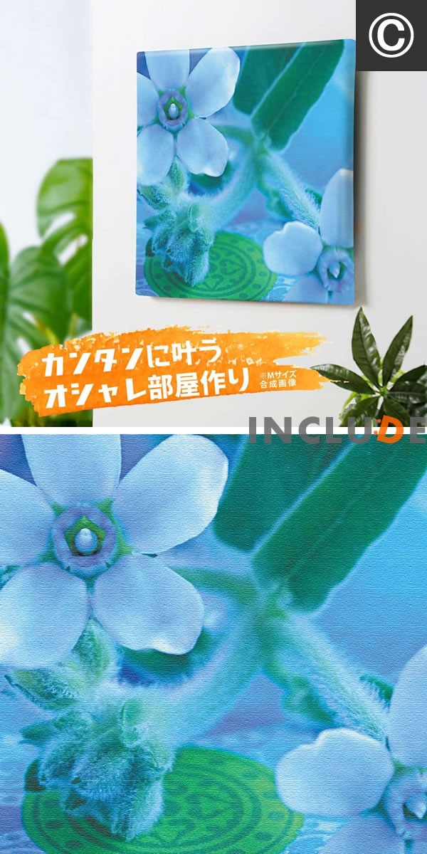 アートパネル 青い花 薔薇 アジサイ 紫陽花 ブルースター デルフィニウム ネモフィラ バラ ヤグルマギク ファブリックパネル 竹内陽子 母の日 簡単に設置 北欧 Y 300bluecminc Atmosphere 通販 Yahoo ショッピング