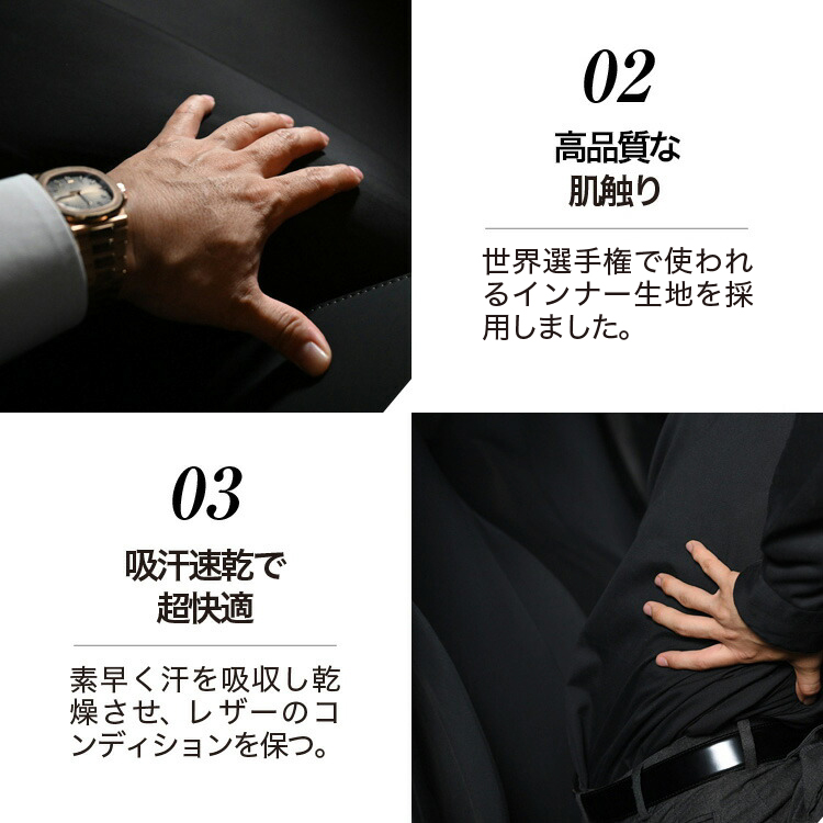 最大1000円OFF レザーシート 傷 汚れ シワ シートカバー キックガード