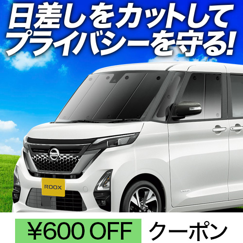 lun hyper xdr フリーボディ