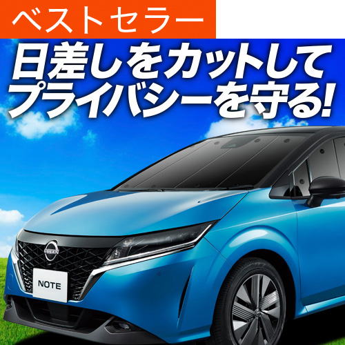 ő1500~OFFuzՁ{1v V^ m[g E13n e-POWER TVF[h Ԓ ObY J[e vCoV[TVF[h tg