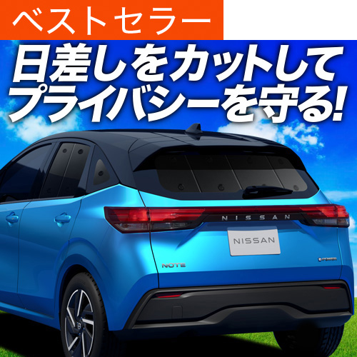 ő1500~OFFuzՁ{6v V^ m[g E13n e-POWER TVF[h Ԓ ObY J[e vCoV[TVF[h A