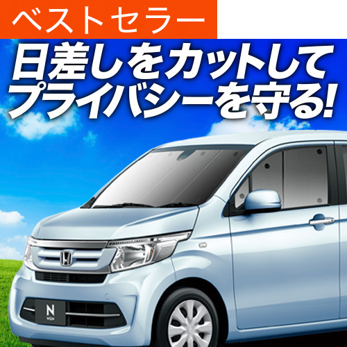 ばんちょう ace. GENE LABEL エース ラグレンティス ビズ トートバッグ