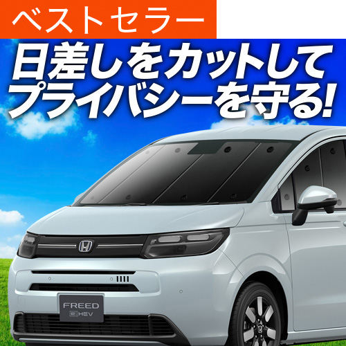 ő1500~OFFuzՁ{2v V^ t[h GT 1/8 n GA[ NX^[ TVF[h Ԓ ObY J[e vCoV[TVF[h tg
