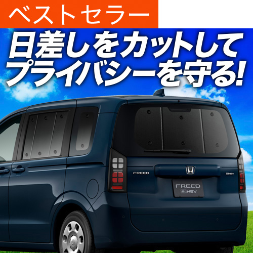 ő1500~OFF V^ t[h GT 1/8 n GA[ NX^[ TVF[h Ԓ ObY J[e vCoV[TVF[h A