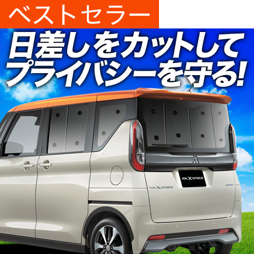ő1500~OFF eKNXXy[X B34A B35A B37A B38A^ TVF[h Ԓ ObY J[e vCoV[TVF[h A