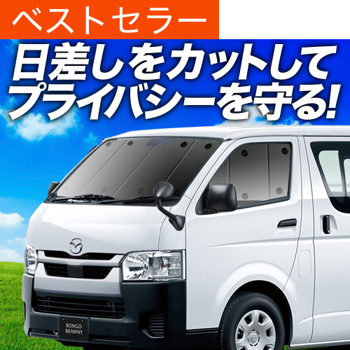 ő1500~OFFuzՁ{1v {Su[jCo GL DX TVF[h Ԓ ObY J[e vCoV[TVF[h tg
