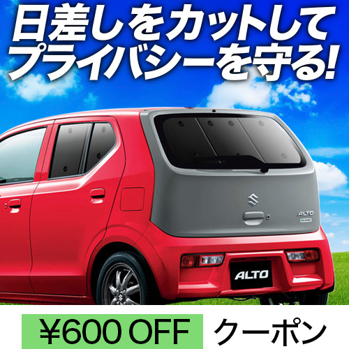 Amazon | Kitakawa JP 大型オールメッシュスクリーンタープ