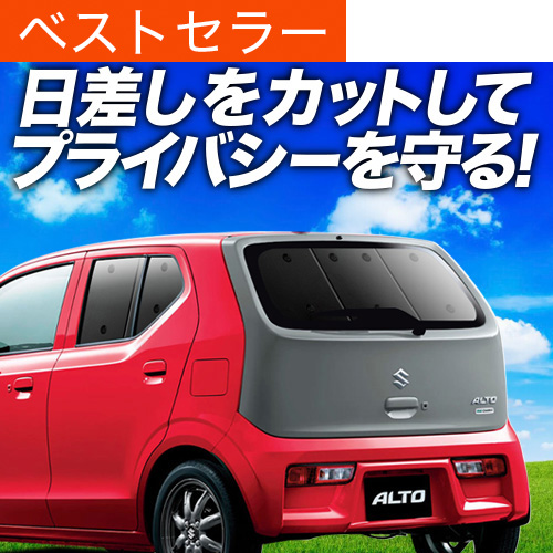 ő1500~OFFuzՁ{1v Ag HA36S TVF[h Ԓ ObY J[e vCoV[TVF[h A ^[{RS [NX