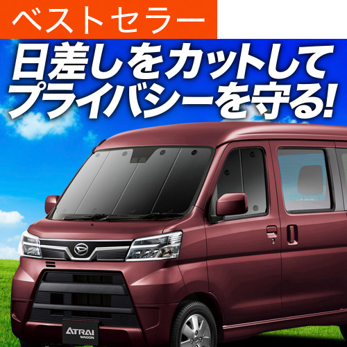 ő1500~OFFuzՁ{1v Ag[S 320/330/321/331 TVF[h Ԓ ObY J[e vCoV[TVF[h tg