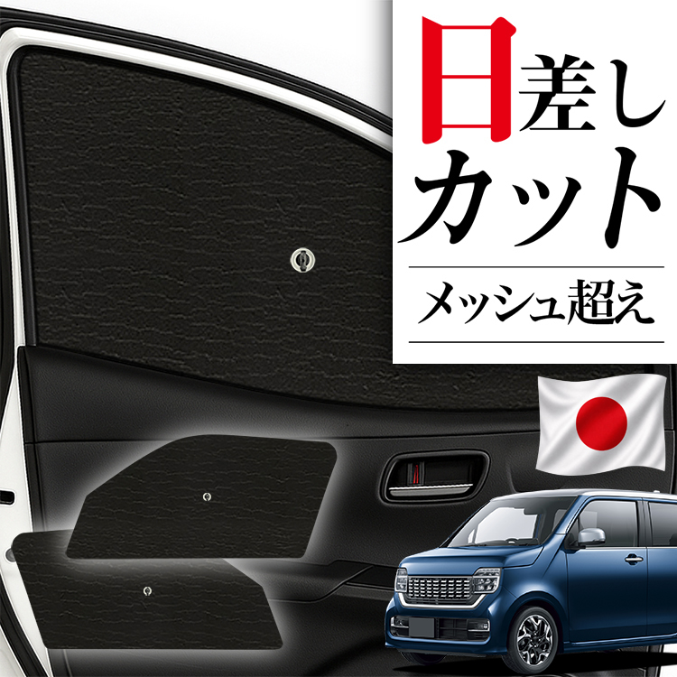 純正を超えた ベンツ Gクラス W463A 型 W465 G 400d 専用 ボディカバー