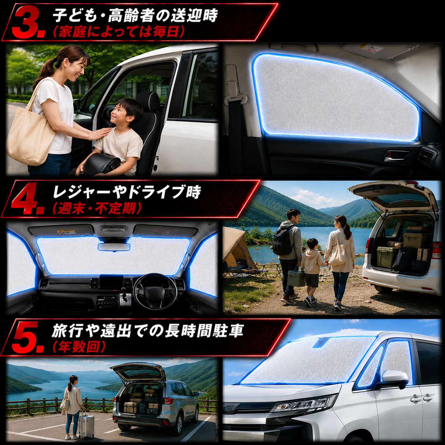 日本製】 新型 ノア 90 系 ヴォクシー 対応 サンシェード カーテン 車