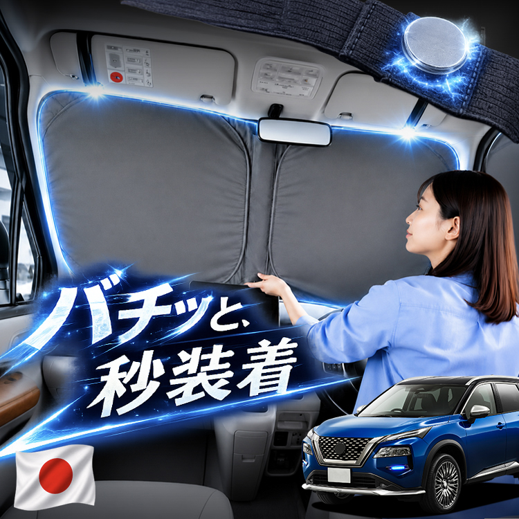 �y���{���z �V�^ �G�N�X�g���C�� T33 �n SNT33 �Ή� �t�����g �T���V�F�[�h �� �t�����g�K���X ���C���[ �J�[�e�� �Ԓ��� �}�O�l�b�g M�T�C�Y