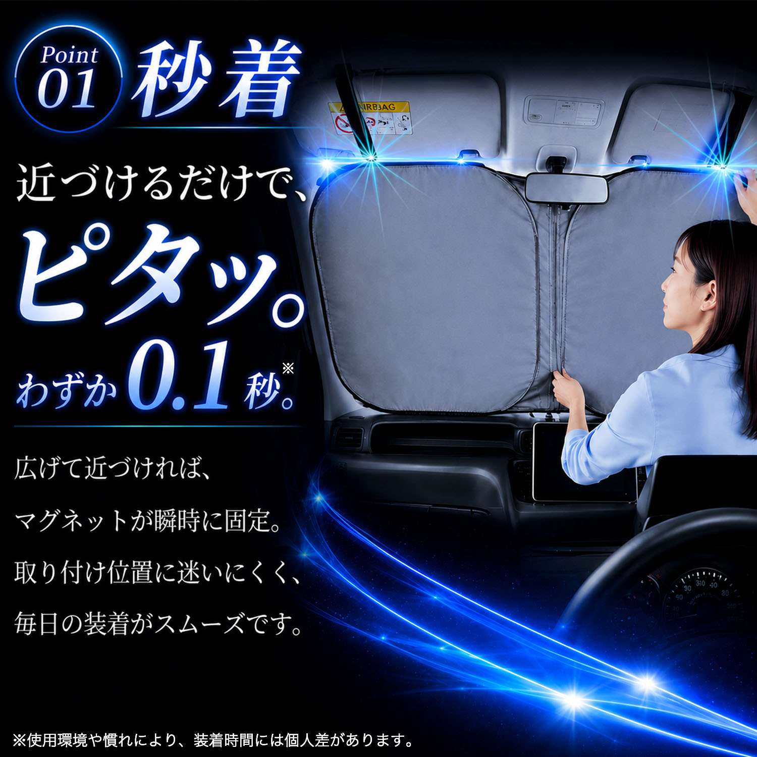 日本企画】 レクサス NX 10 系 AZ10 NX300h NX300 対応 フロント