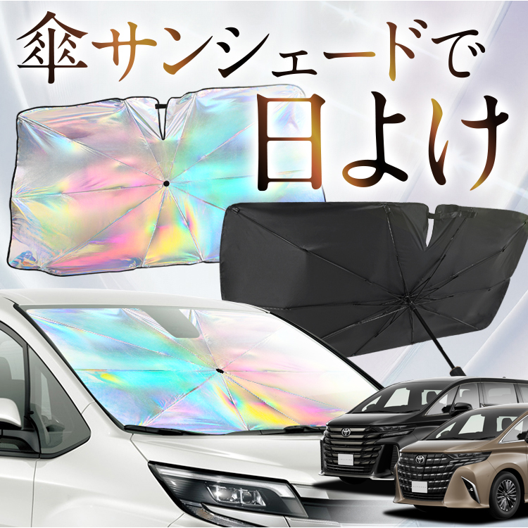 TVF[h  P^  F V^ At@[h 40n Ft@CA 40n tg P P ԗp J[pi  O fM ܂肽 MTCY