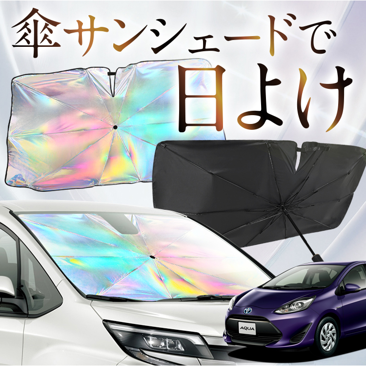 TVF[h  P^  F ANA NHP10/NHP10H^ NHP10 NHP10H 10n tg P P ԗp J[pi  O fM ܂肽 MTCY