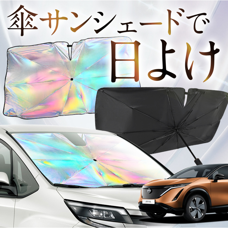 TVF[h  P^  F AA FE0^ B6 tg P P ԗp J[pi  O fM ܂肽 MTCY