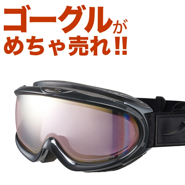 �u�ň��l�`�������W�v 2024 NEW���f�� �A�b�N�X AX888-WCM PK �X�m�[�{�[�h�S�[�O�� AXE �X�m�[�S�[�O�� 2024-2025 No.01