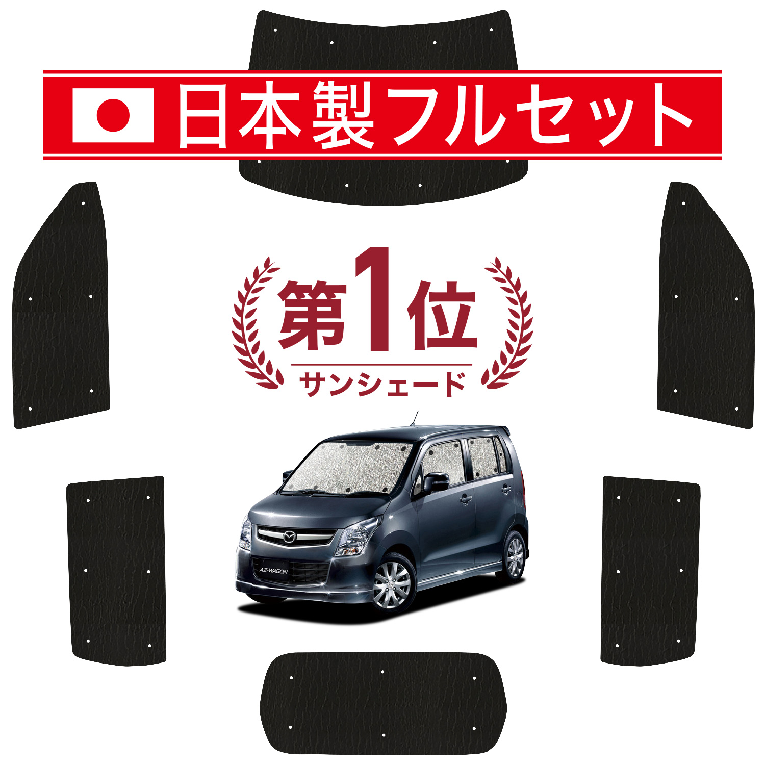 まとめ買い専用 Levolva（レヴォルヴァ） NWGN カスタム含む JH3系 JH4系 専用