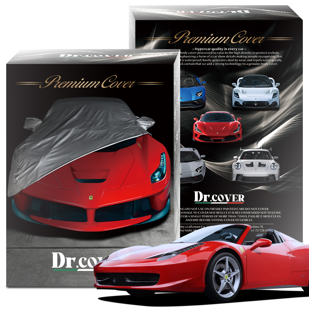 専用出品 純正を超えた フェラーリ 458 スパイダー spider 専用 ボディカバー Dr