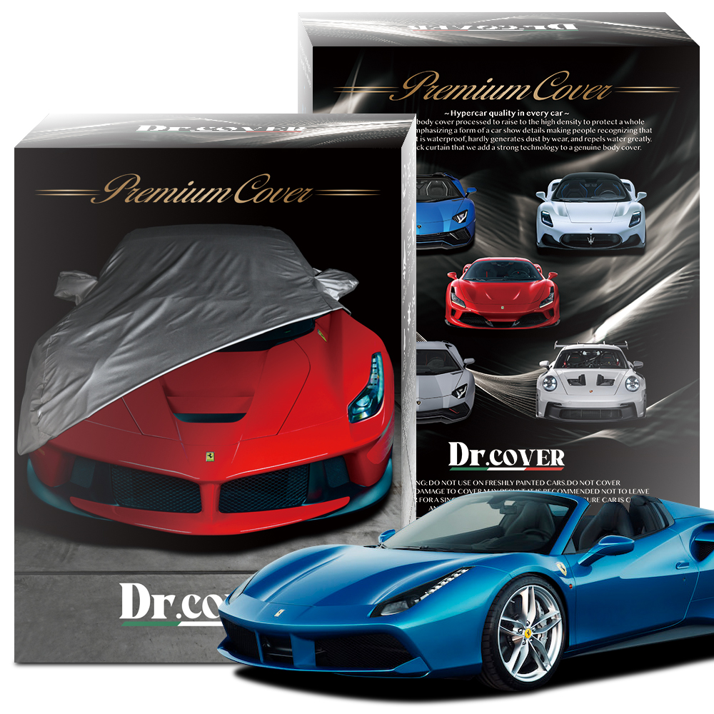 純正を超えた フェラーリ 488 スパイダー spider 専用 ボディカバー Dr