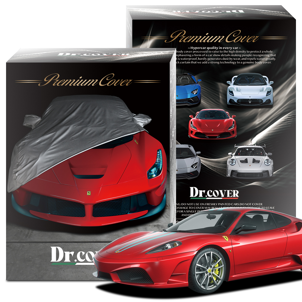 純正を超えた フェラーリ F430 専用 ボディカバー Dr.カバー 裏