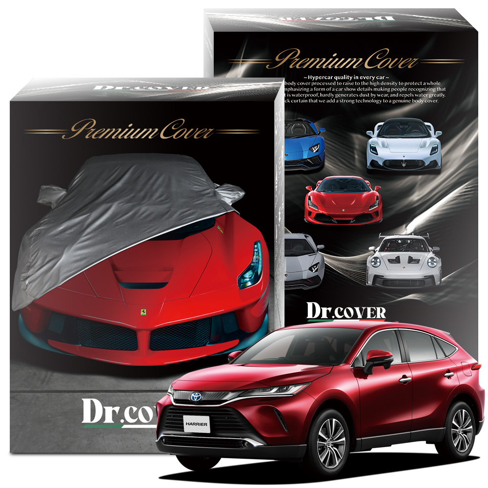 トヨタ ランドクルーザー300 カーボディカバー ランドクルーザー300 カーカバー（防炎タイプ） トヨタ純正部品