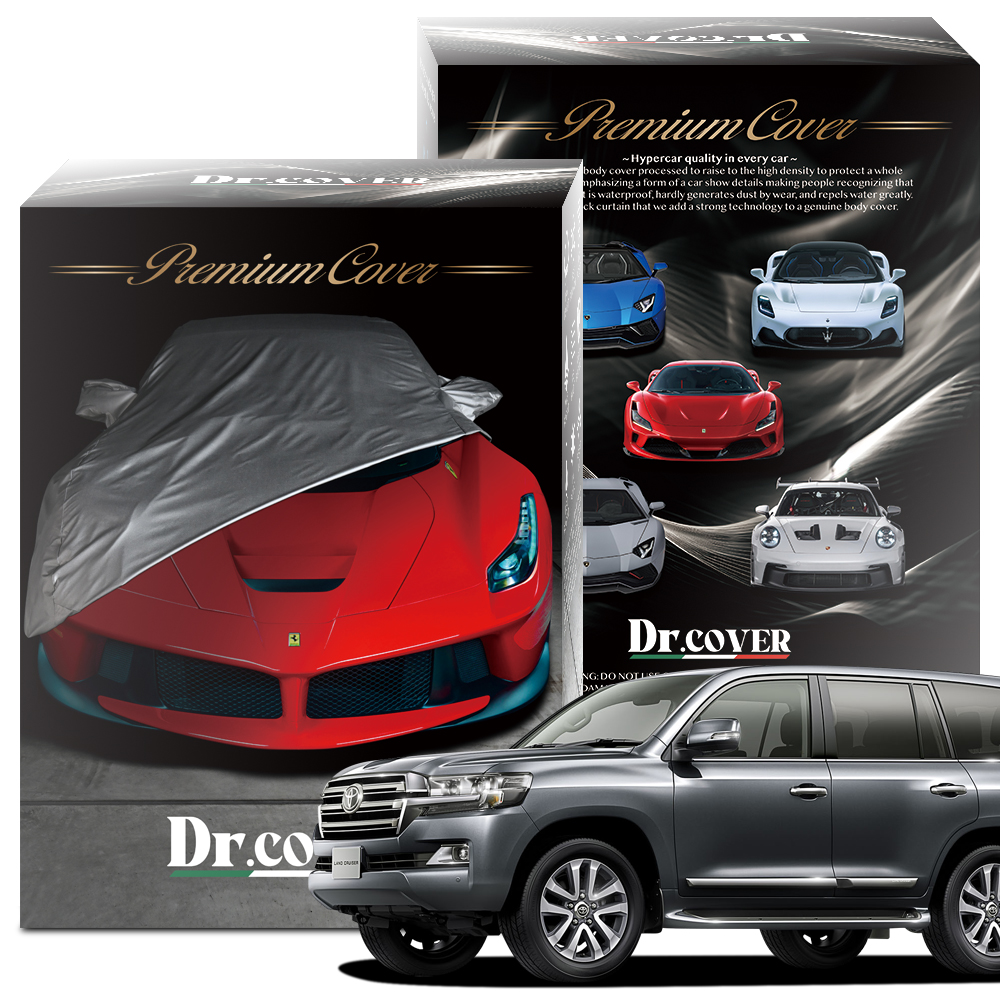 純正を超えた ランドクルーザー ZX 200系 ランクル 専用 ボディカバー