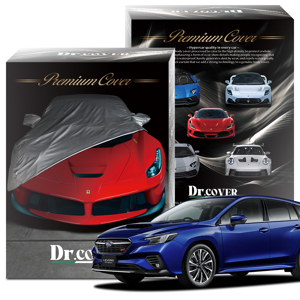 インテグラ　純正オプション　ボディカバー 31CWMKITHWL.jpg