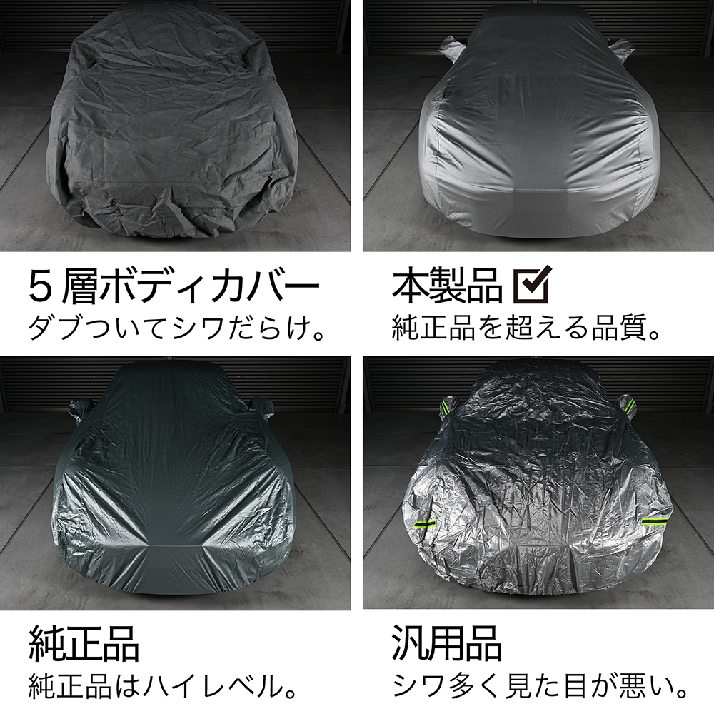 純正を超えた ベンツ Gクラス G350d W463A 型 現行型 ゲレンデ 専用 