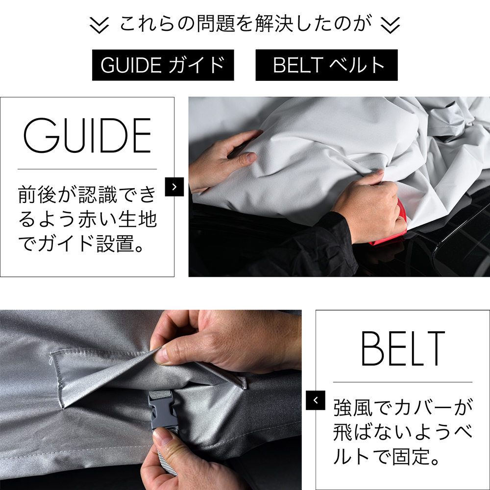 スズキ GSX-S1000 SUZUKI バイクカバー バイク カバー 厚手 耐熱 防水