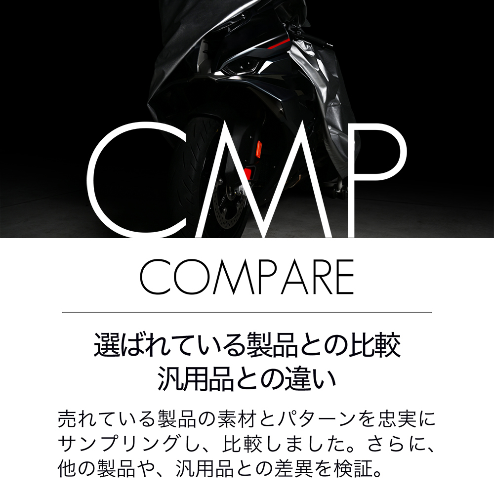 カワサキ Ninja ZX-4R SE ZX-4RR KAWASAKI バイクカバー バイク カバー
