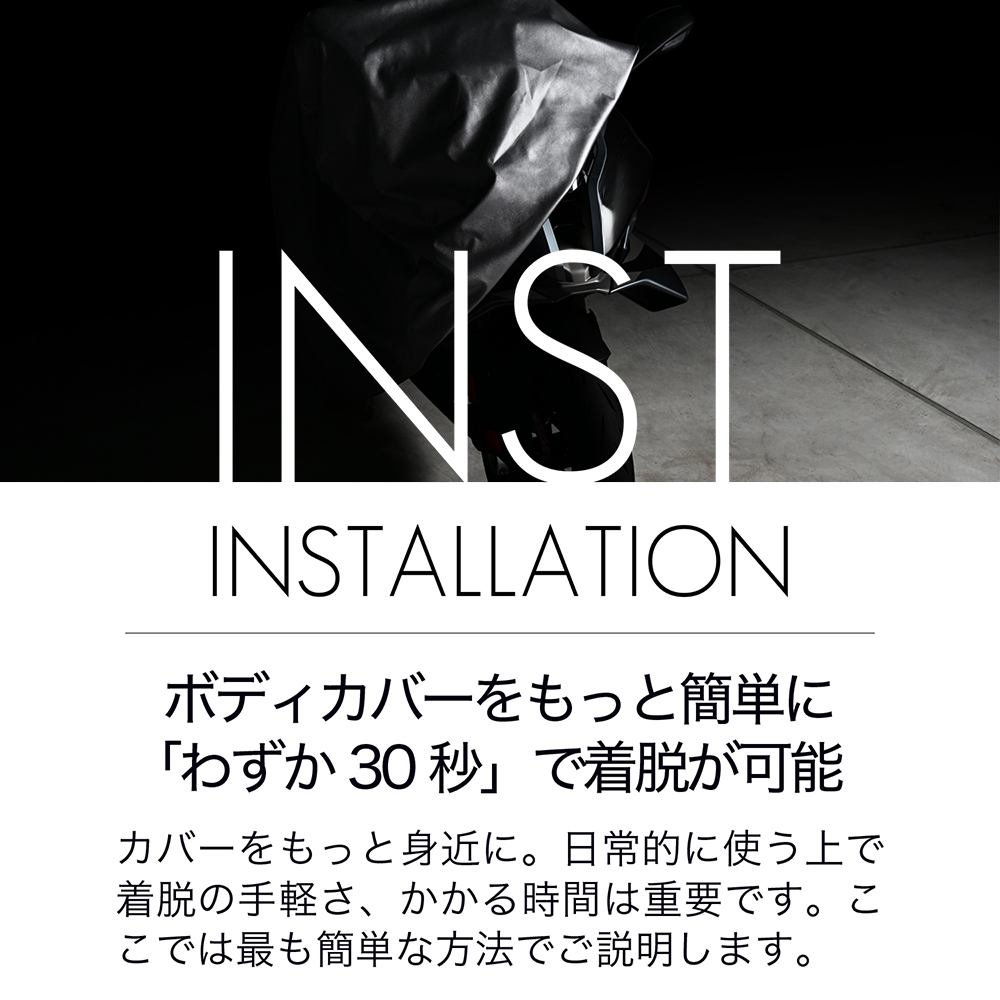 専用出品になります。購入できません。 ウェビックガレージセール | 新品【MGシリーズ】Rショック MG456