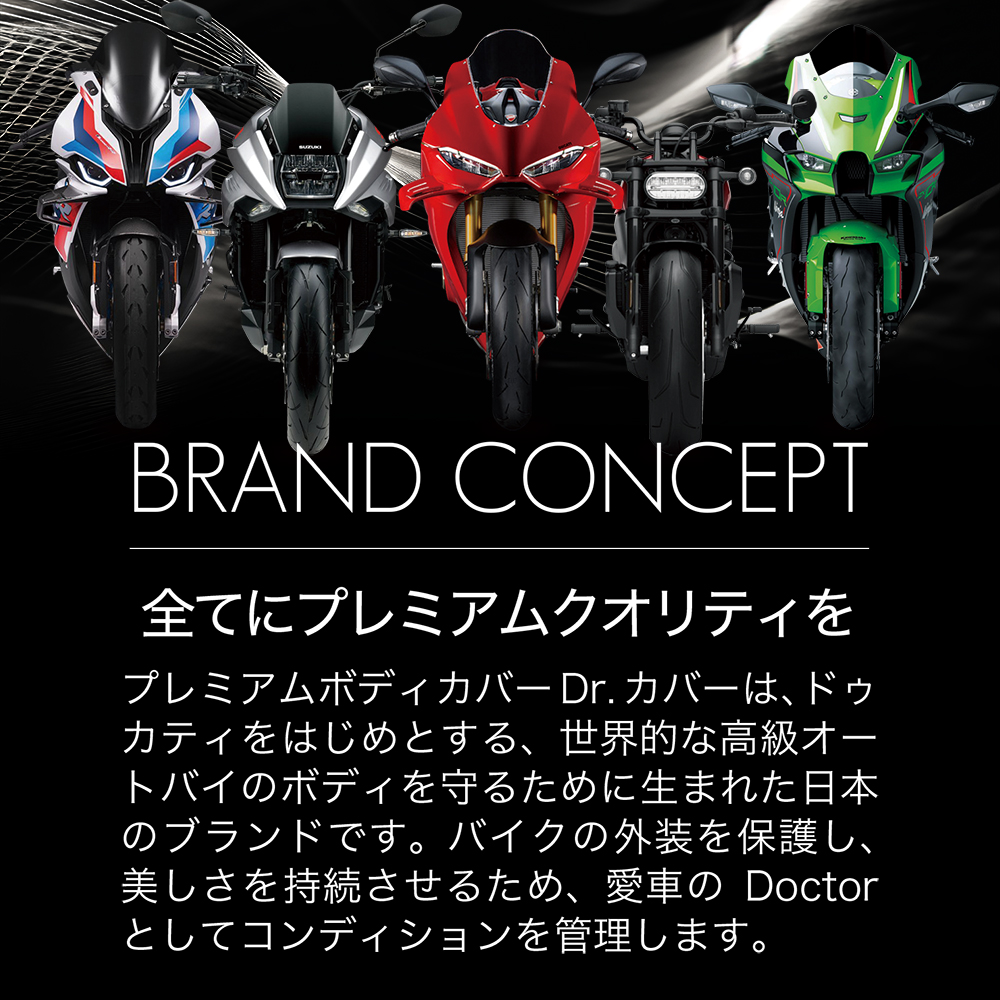 カワサキ ZZR600 KAWASAKI バイクカバー バイク カバー 厚手