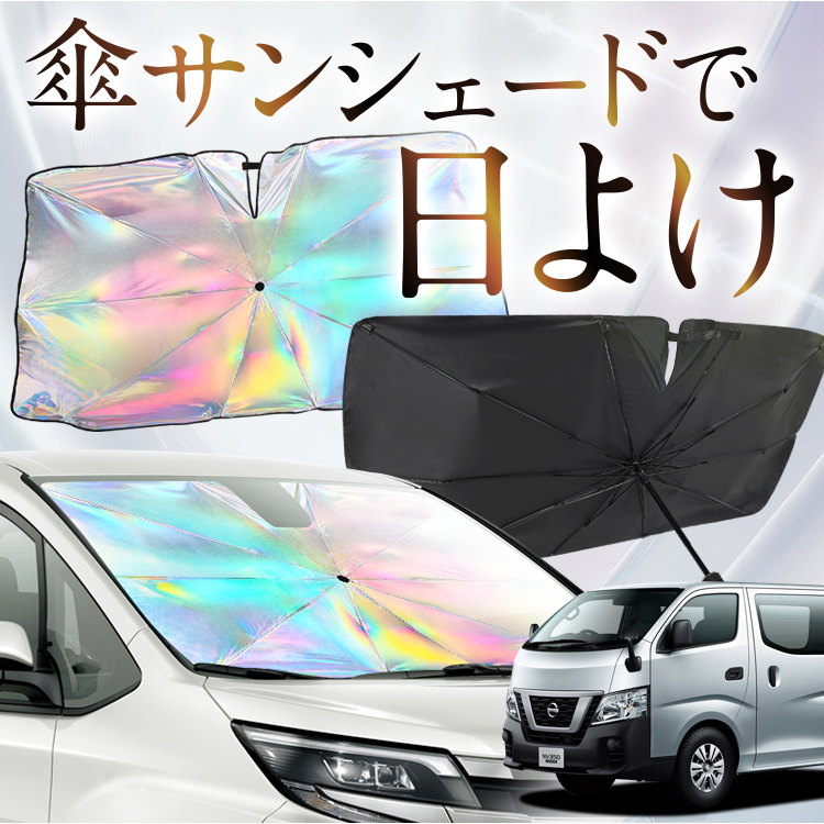 TVF[h  P^  F Lo E25^ X[p[O CARAVAN tg P P ԗp J[pi  O fM ܂肽 MTCY