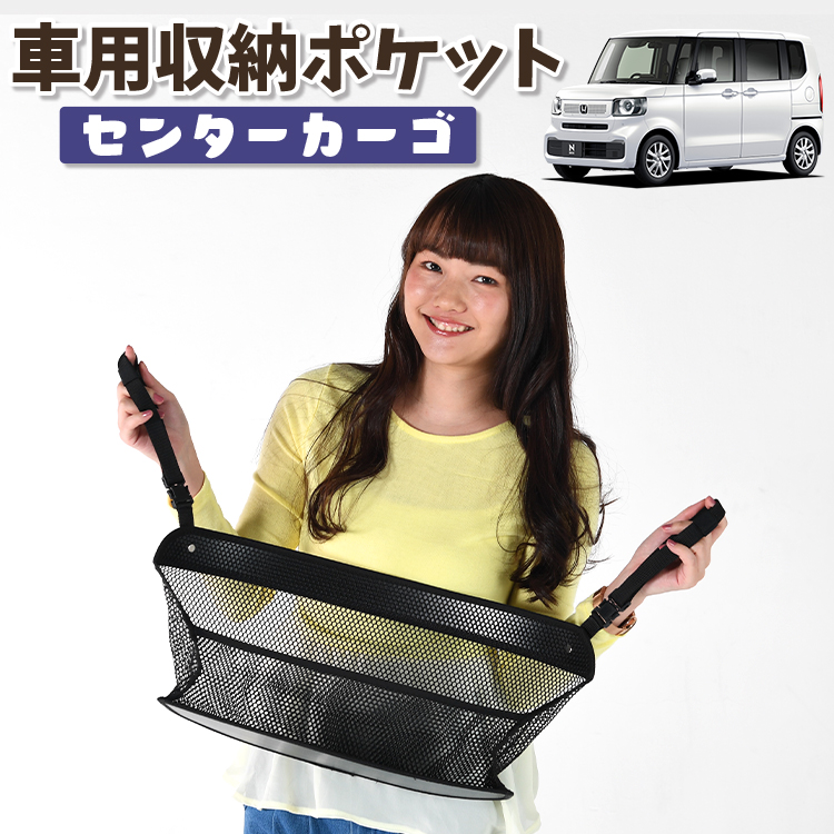 楽天市場】【6/20-7/20までクーポン利用で10％OFF!!】コンソール