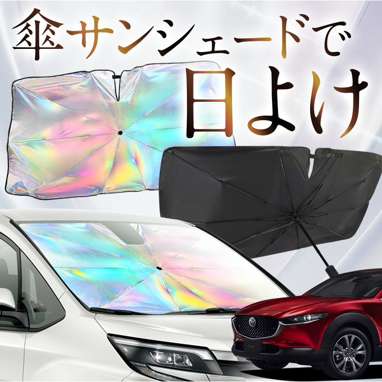 TVF[h  P^  F CX-30 DMEP/DM8P/DMFP^ DMEP DM8P DMFP tg P P ԗp J[pi  O fM ܂肽 MTCY