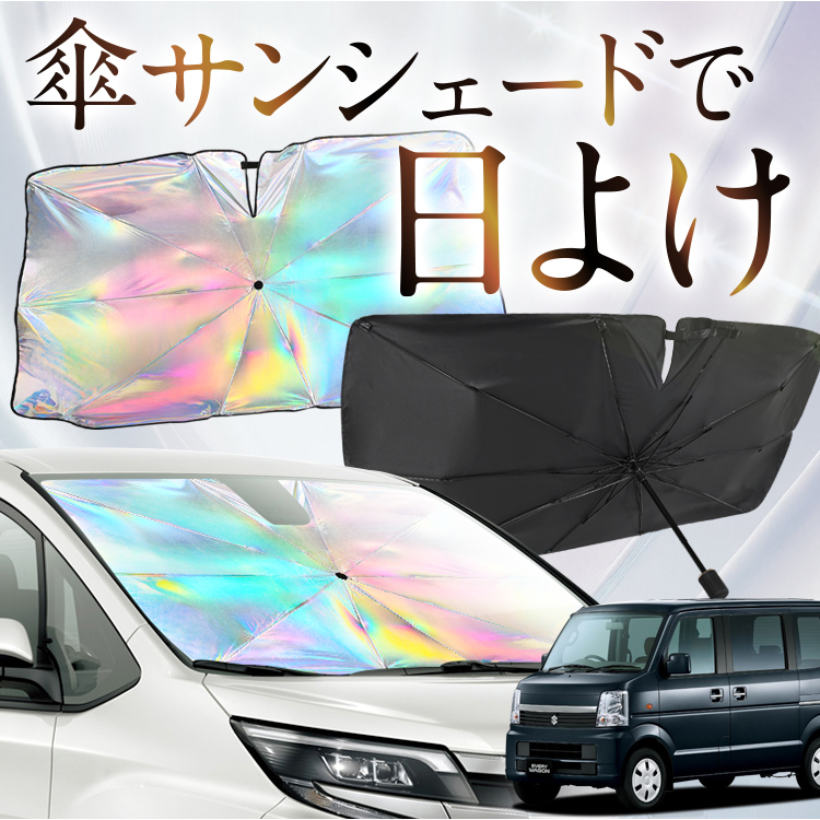 TVF[h  P^  F GuC DA64Wn EVERY GuB o S  tg P P ԗp J[pi  O fM ܂肽 STCY