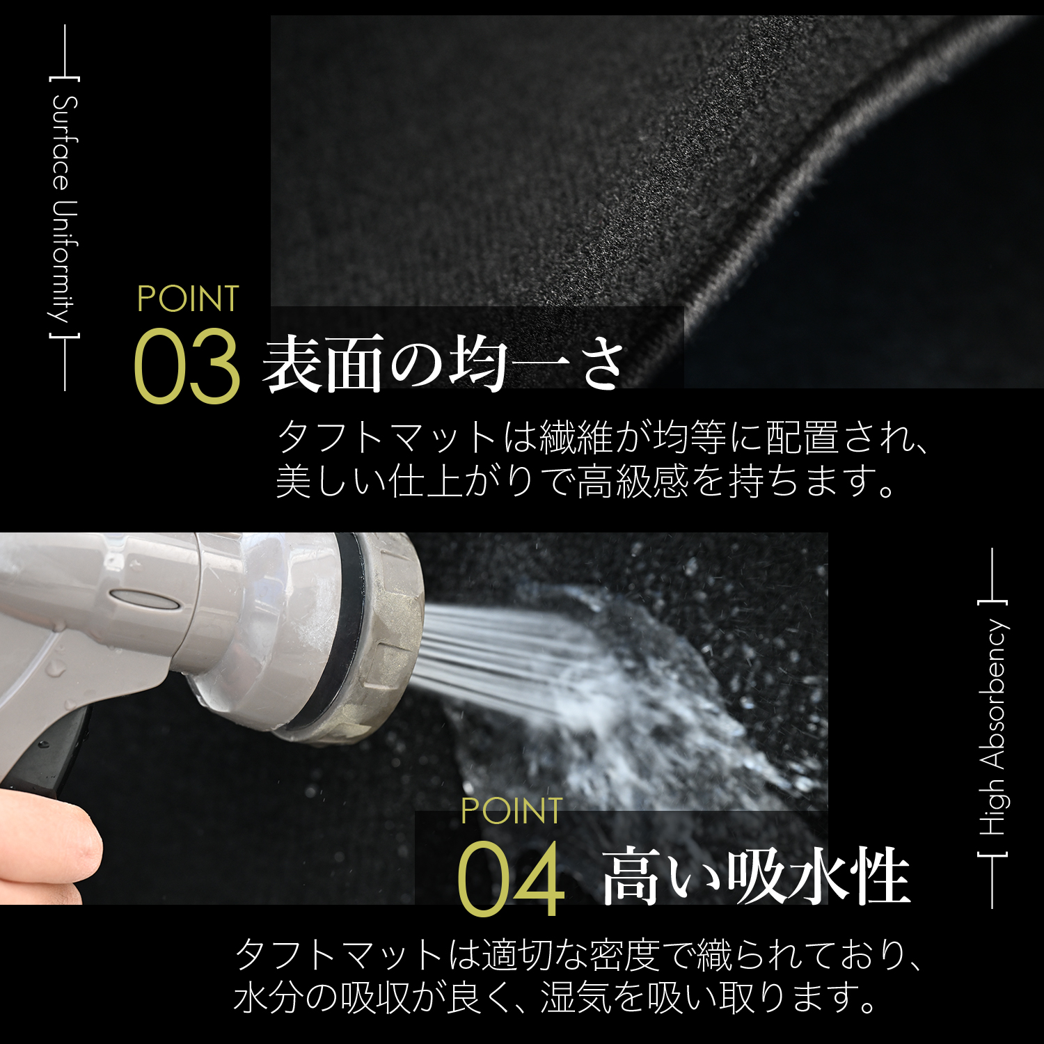 新型 アルファード 40 系 ヴェルファイア 40 系 フロアマット タフトマット 車 フロア マット ラグマット 全席 ブラック 厚地 日本製 内装 Lot No.03 |  | 09