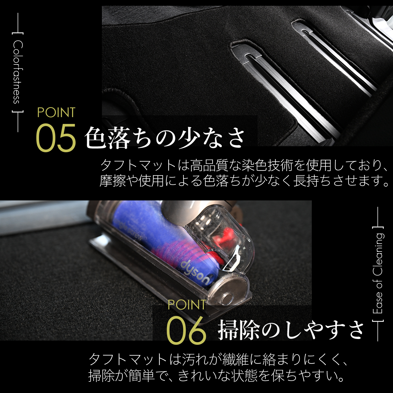 新型 フリード GT 1/8 型 フロアマット タフトマット 車 フロア マット ラグマット 全席 ブラック 厚地 日本製 内装 5人乗り 6人乗り 7人乗り Lot No.03 |  | 10